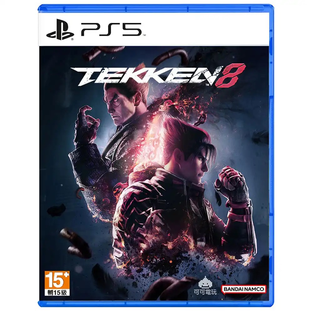 دیسک بازی Tekken 8 مخصوص PS5 – کارکرده