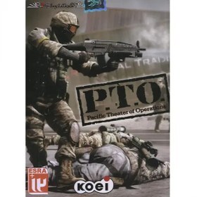 دیسک بازی P.T.O برای ps2
