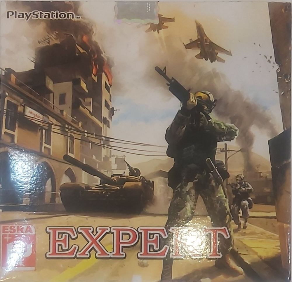 دیسک بازی Expert برای PS1