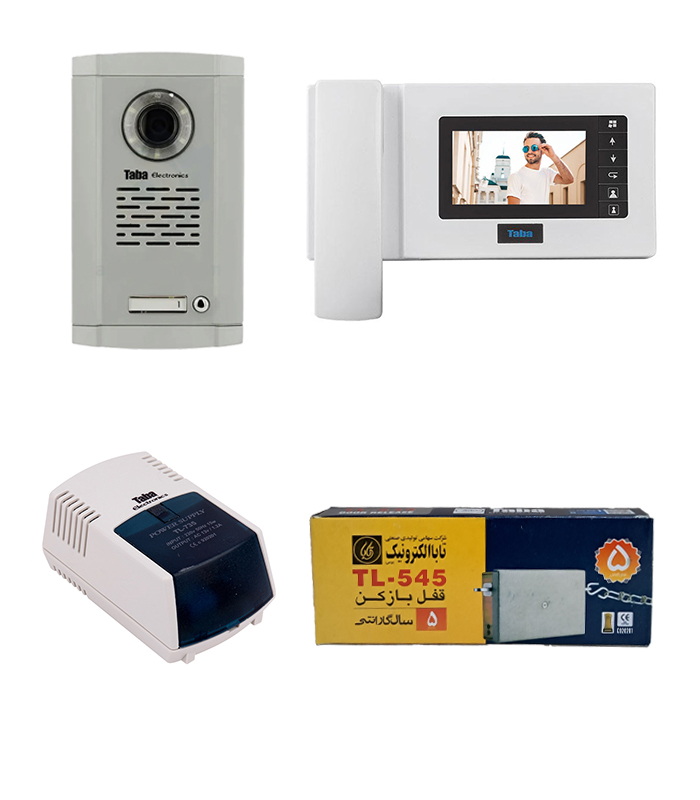 ست کامل یک واحده درب بازکن تصویری 1035 تابا