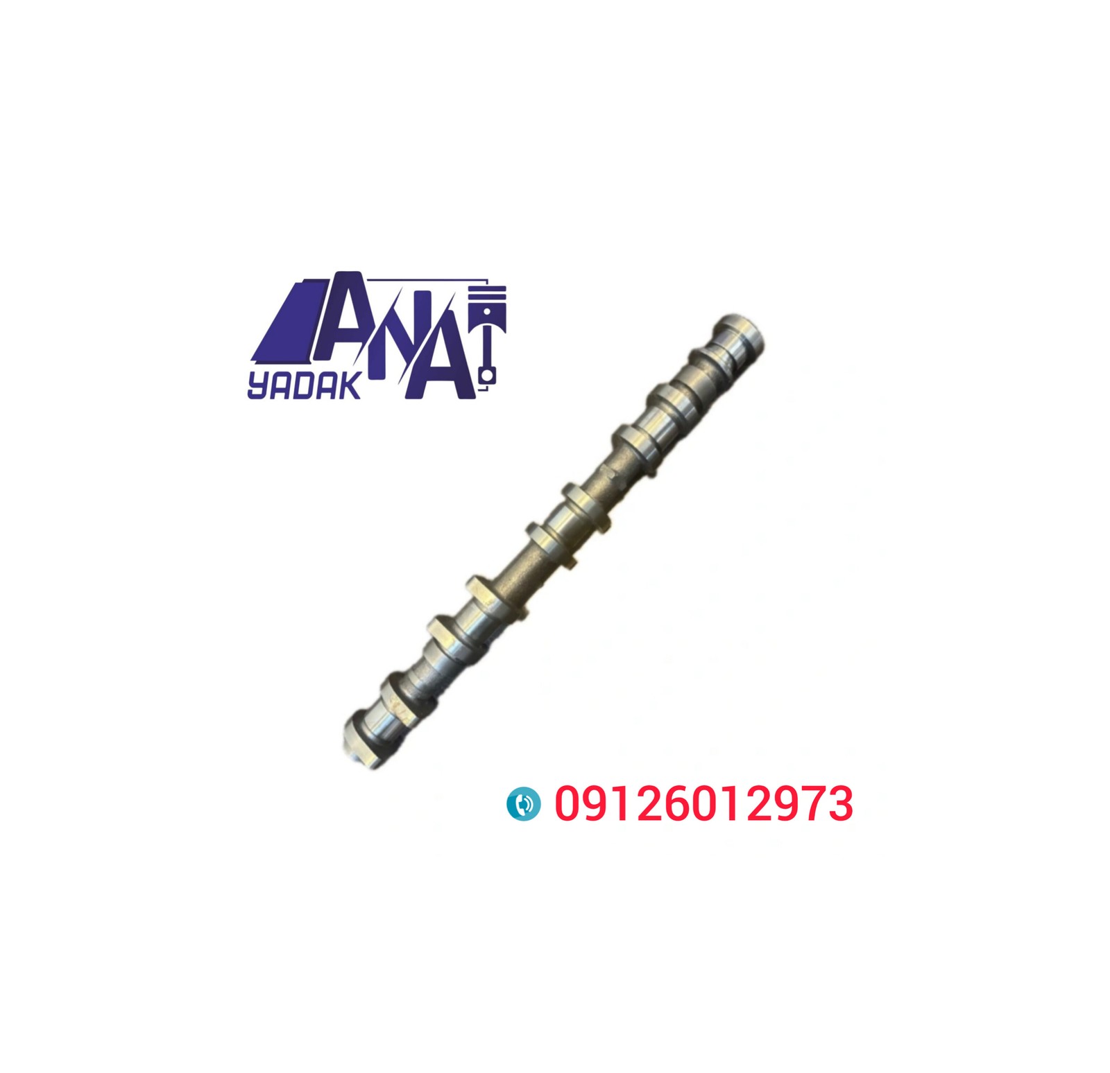 میل سوپاپ اس دبلیو ام swm