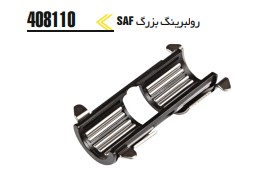 رولبرینگ بزرگ SAF