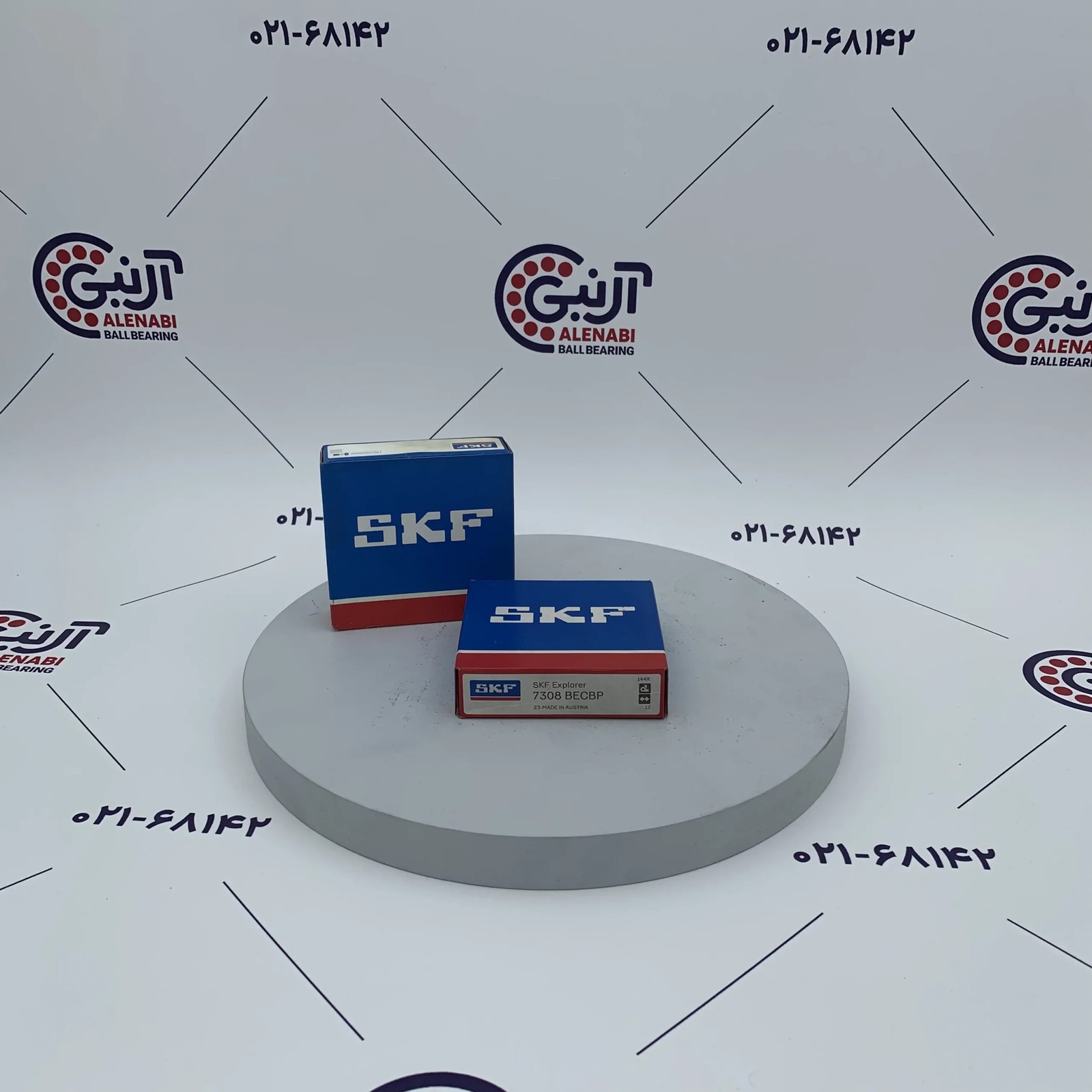 بلبرینگ 7308 BECBP SKF
