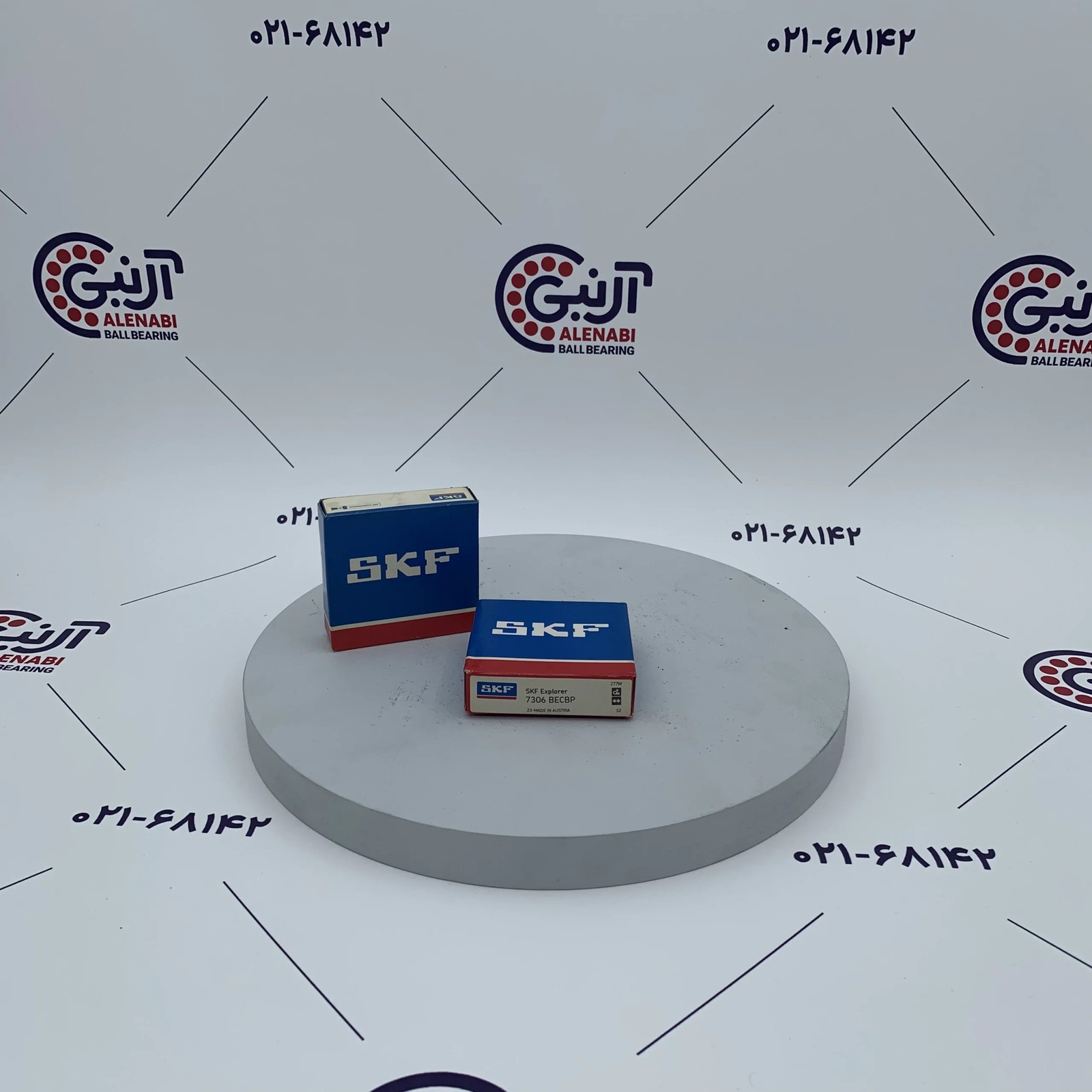 بلبرینگ 7306 BECBP SKF