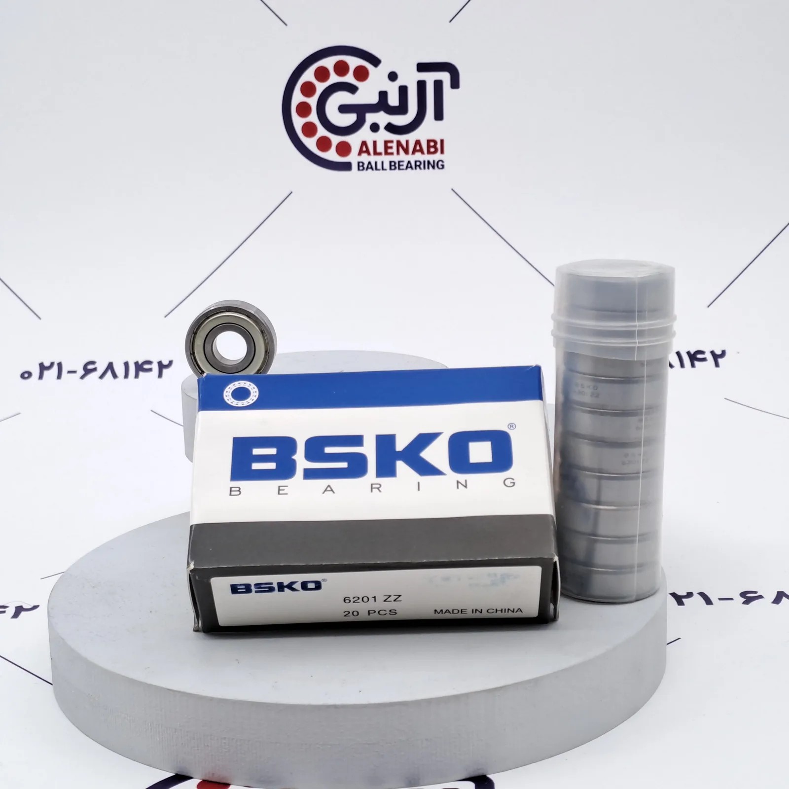 بلبرینگ 6201 ZZ BSKO