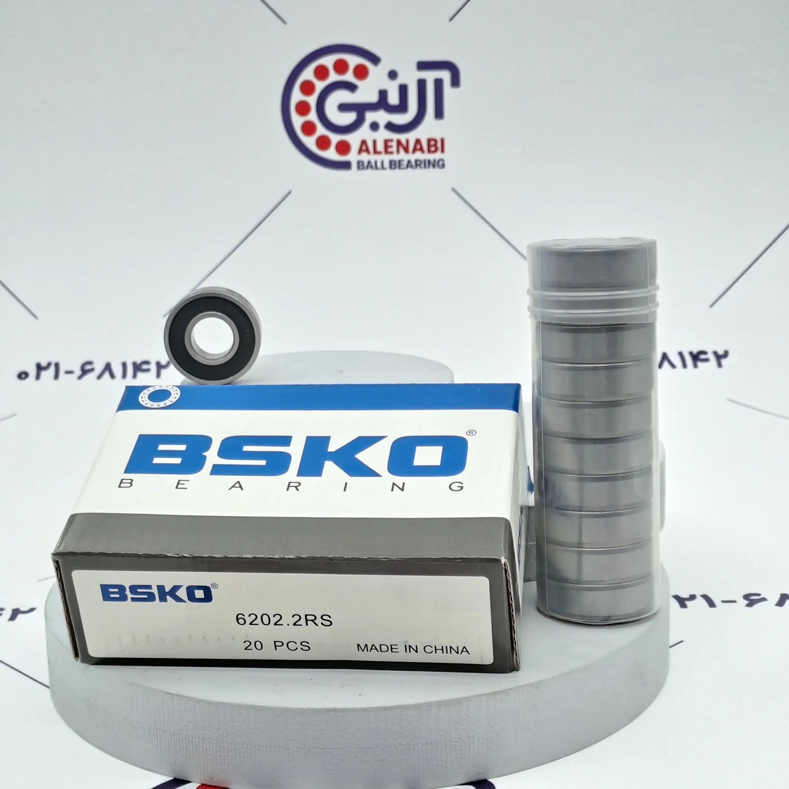 بلبرینگ 6202 2RS BSKO