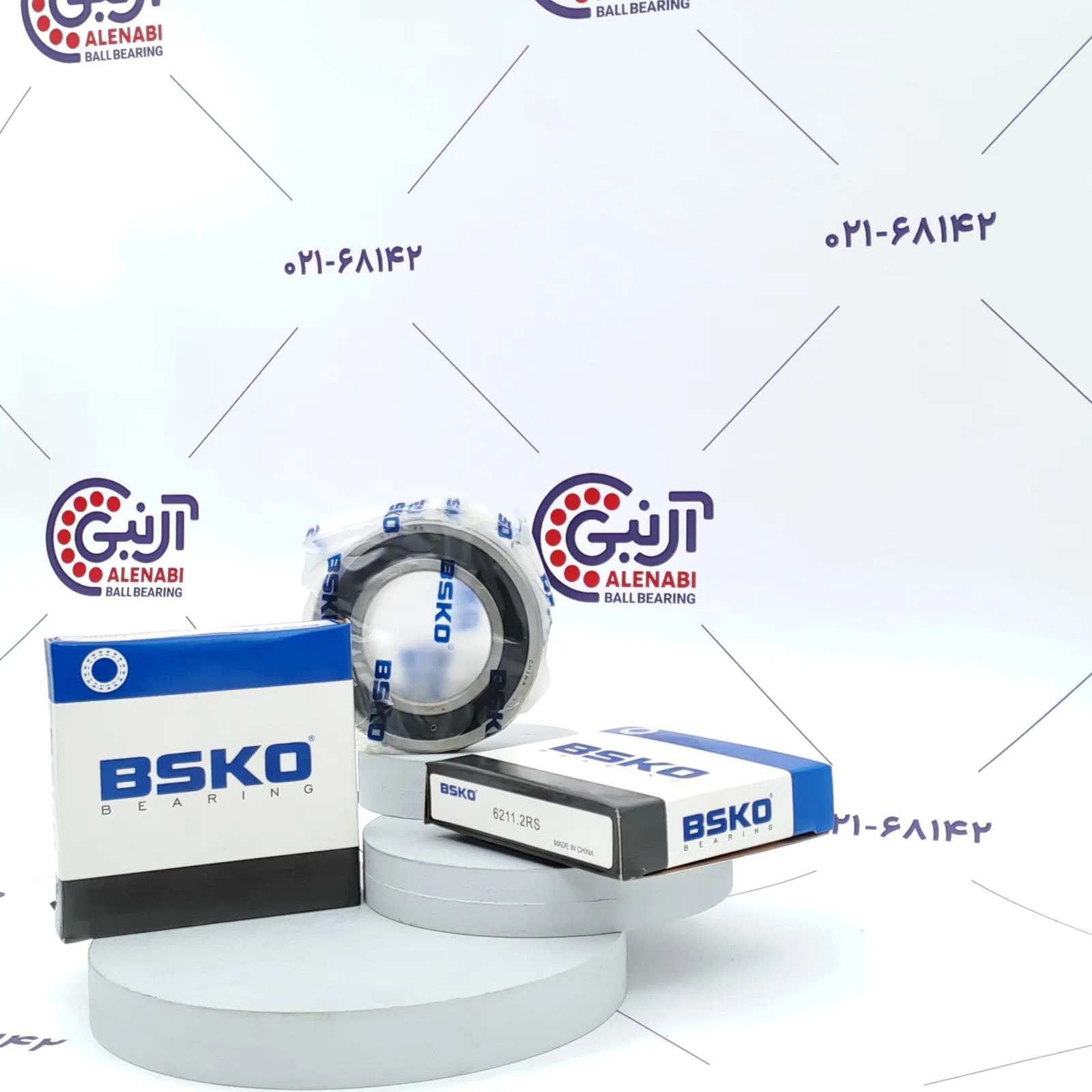 بلبرینگ 6211 2RS BSKO