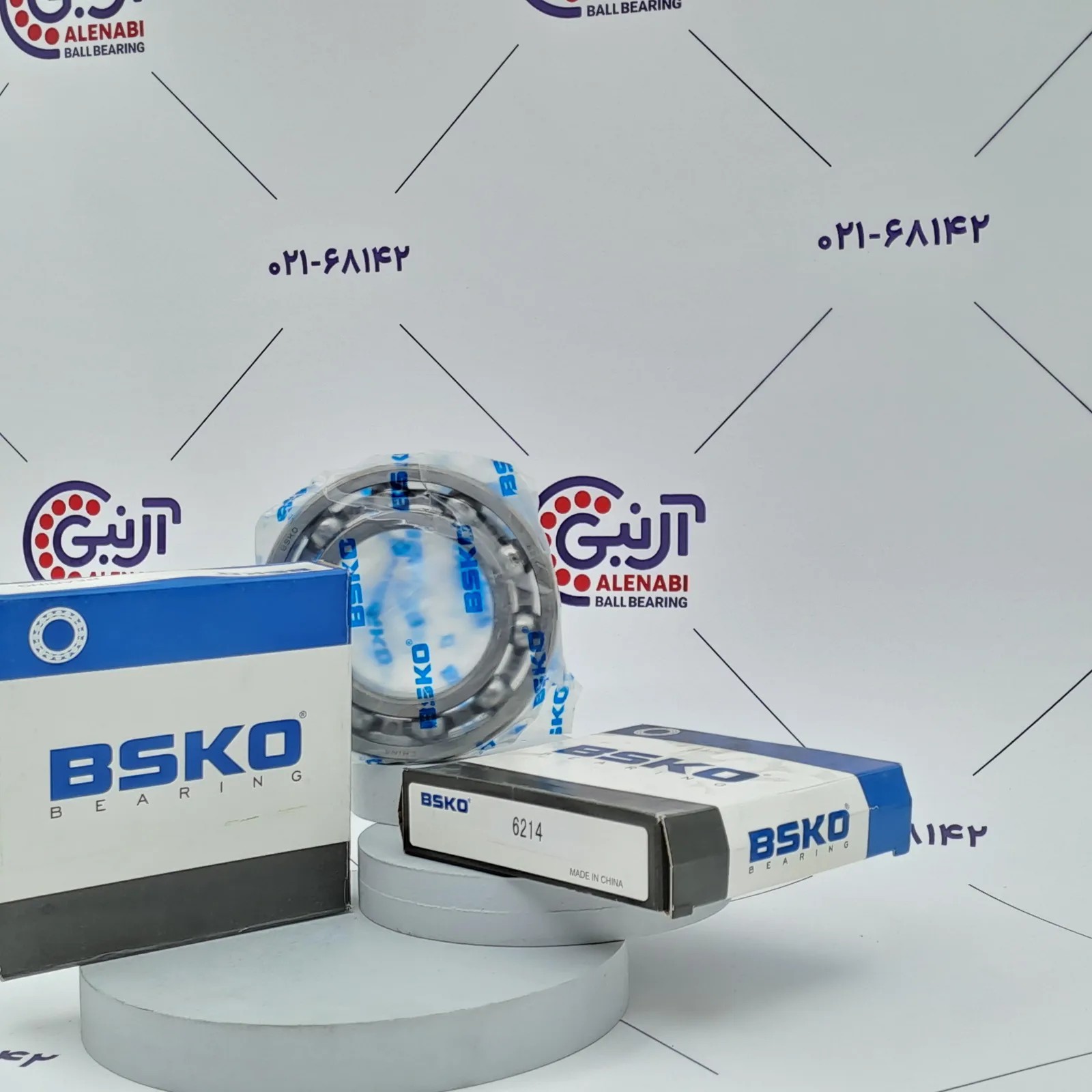 بلبرینگ 6214 BSKO