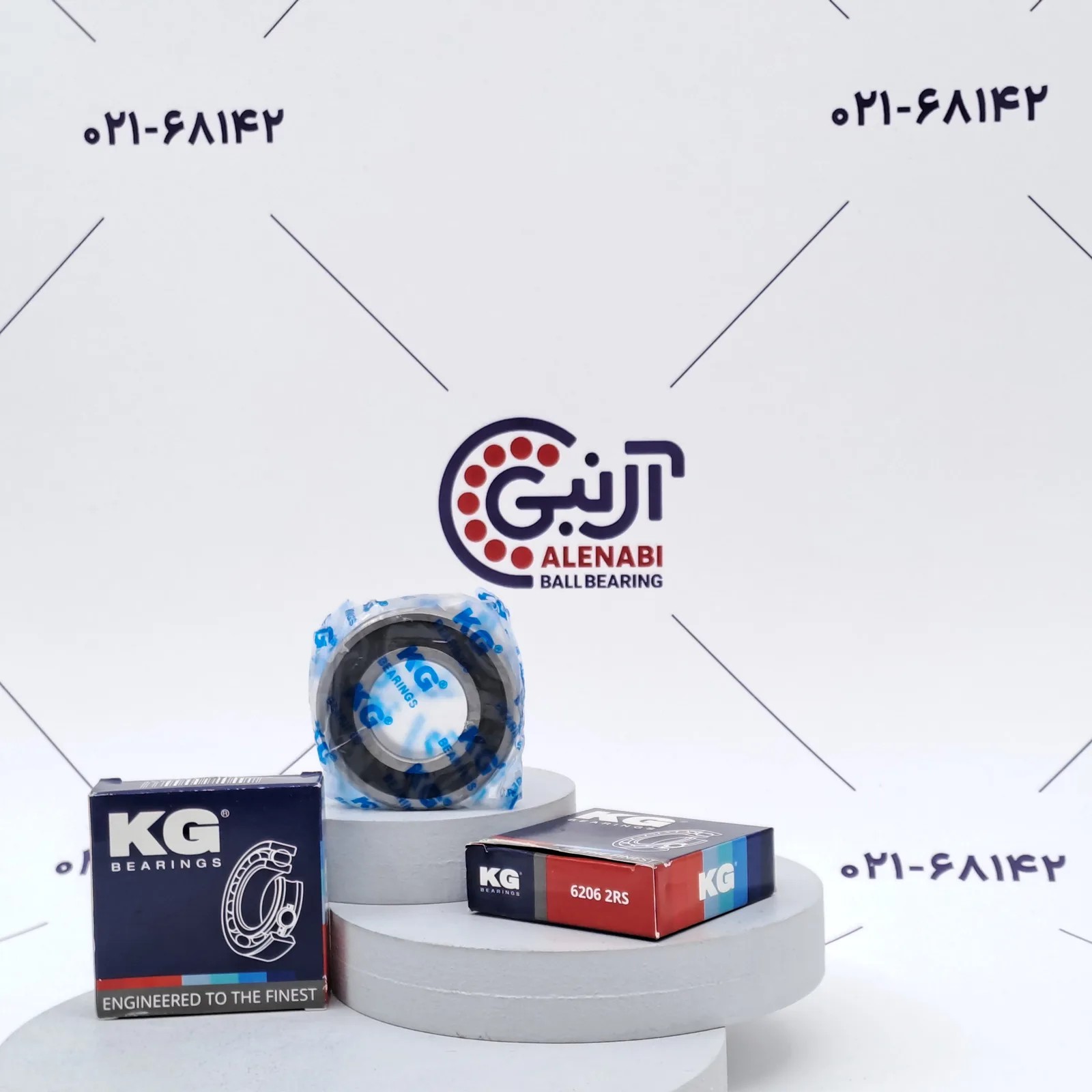 بلبرینگ 6206 2RS KGC
