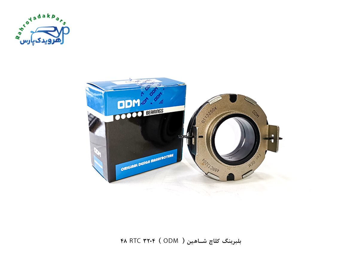بلبرینگ کلاچ شاهین ( ODM ) 48RTC 3204 - #N/A