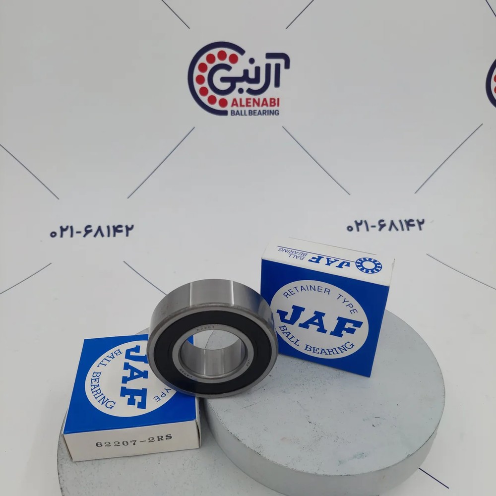 بلبرینگ 62207 2RS/C3 JAF