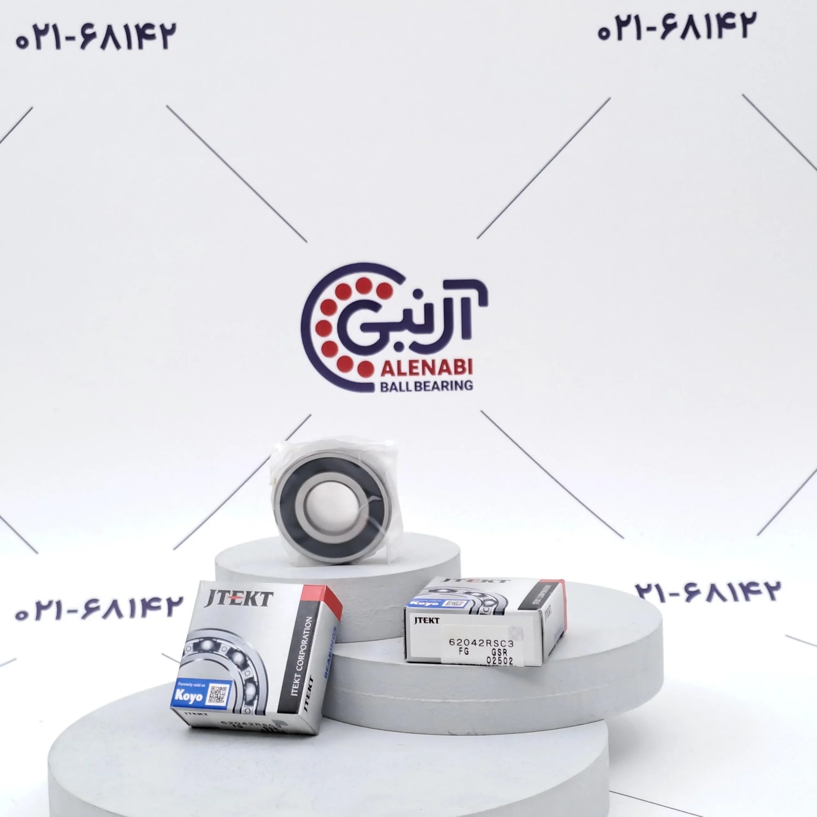 بلبرینگ 6204 2RS/FG-C3 KOYO