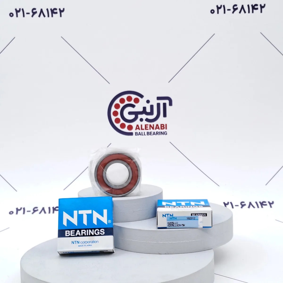بلبرینگ 6205 2RS پایه اتاق NTN FH