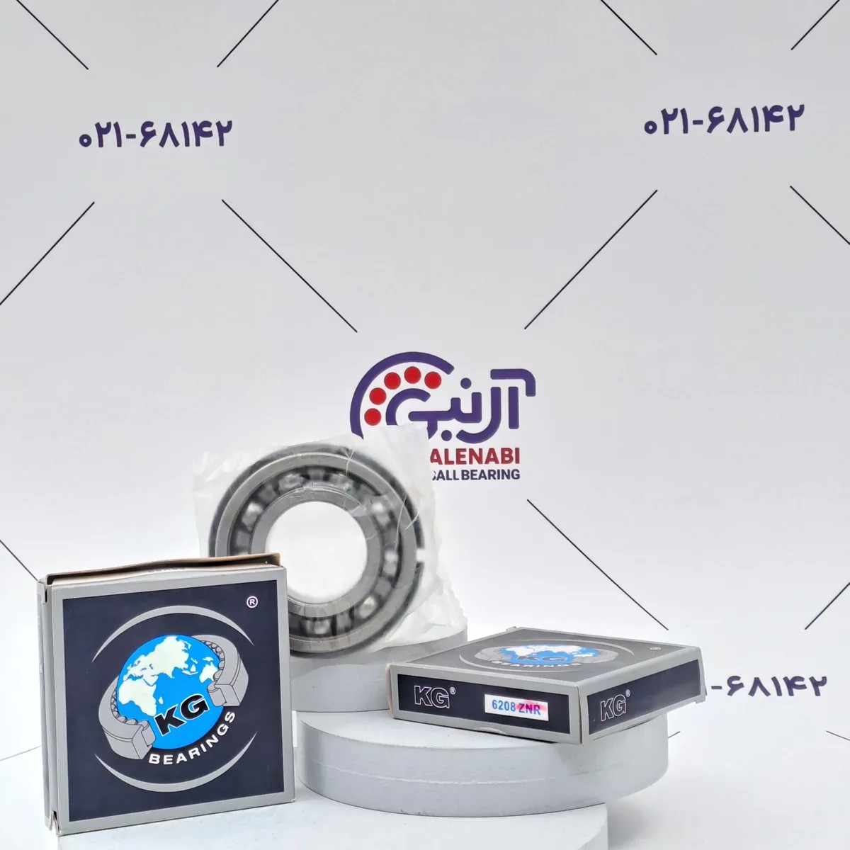 بلبرینگ 6208 ZNR KG