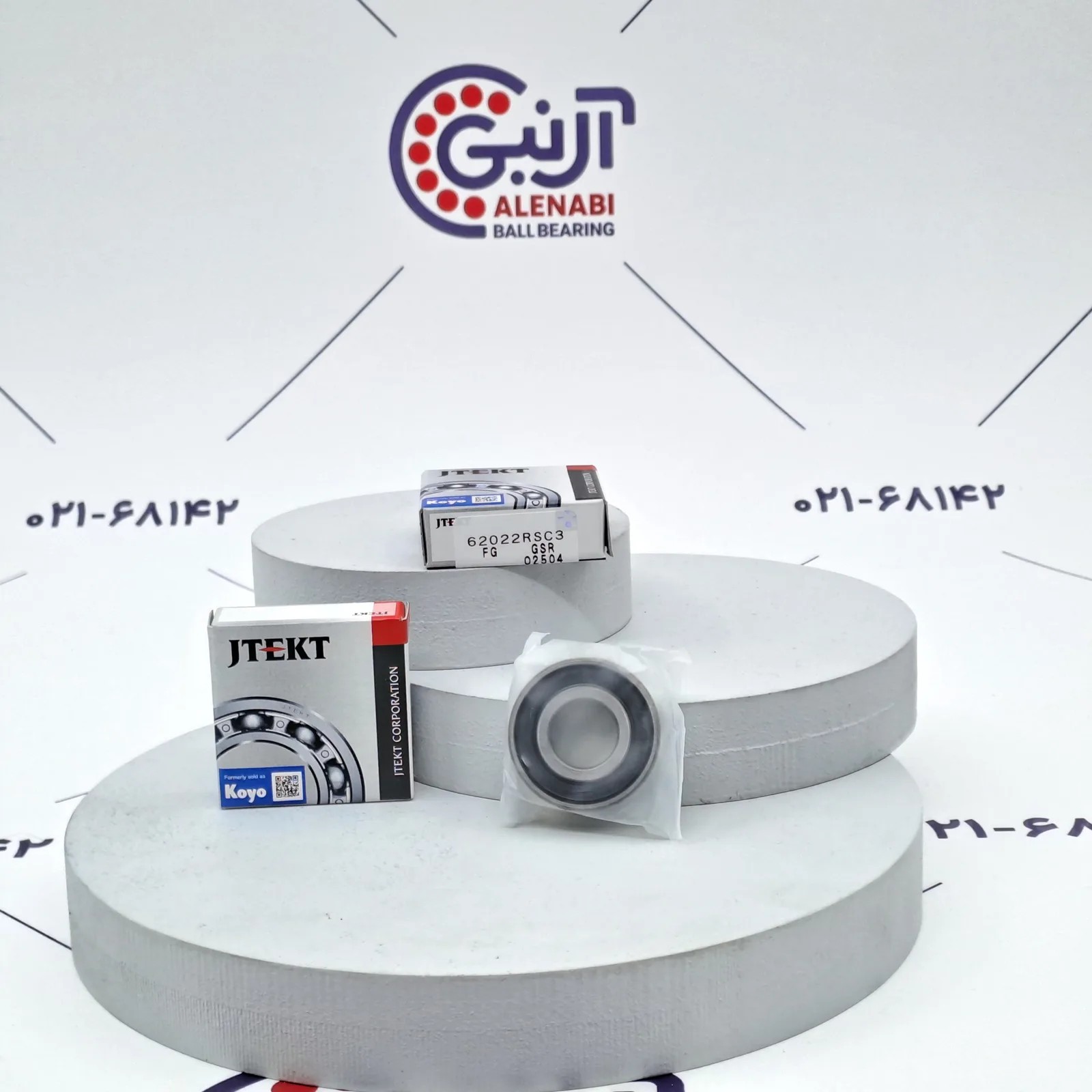 بلبرینگ 6202 2RS.FG/C3 KOYO