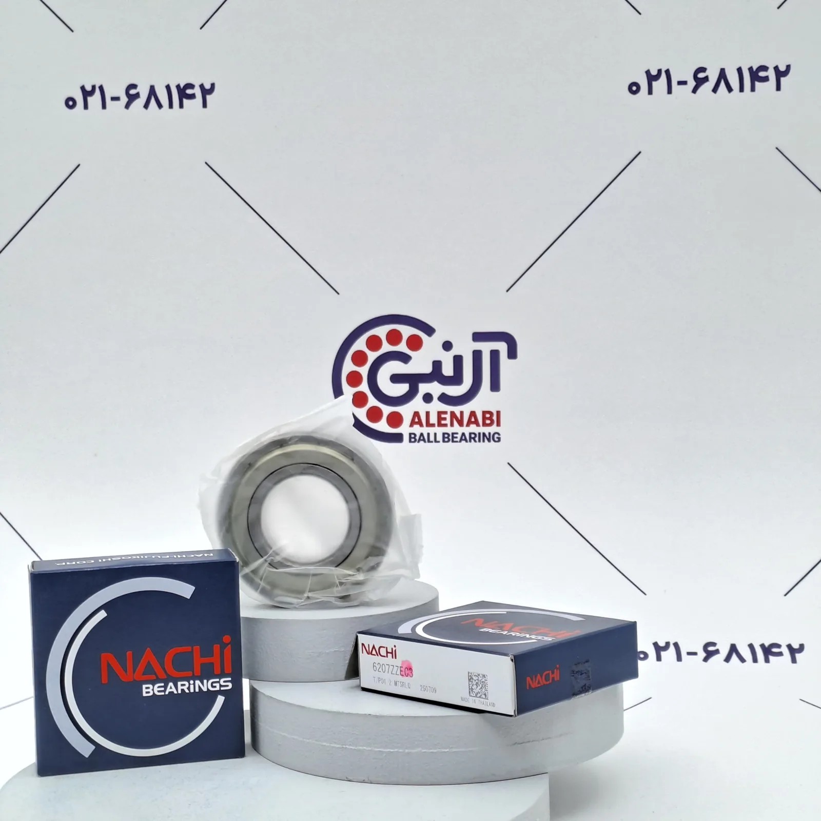 بلبرینگ 6207 ZZ/C3 NACHI