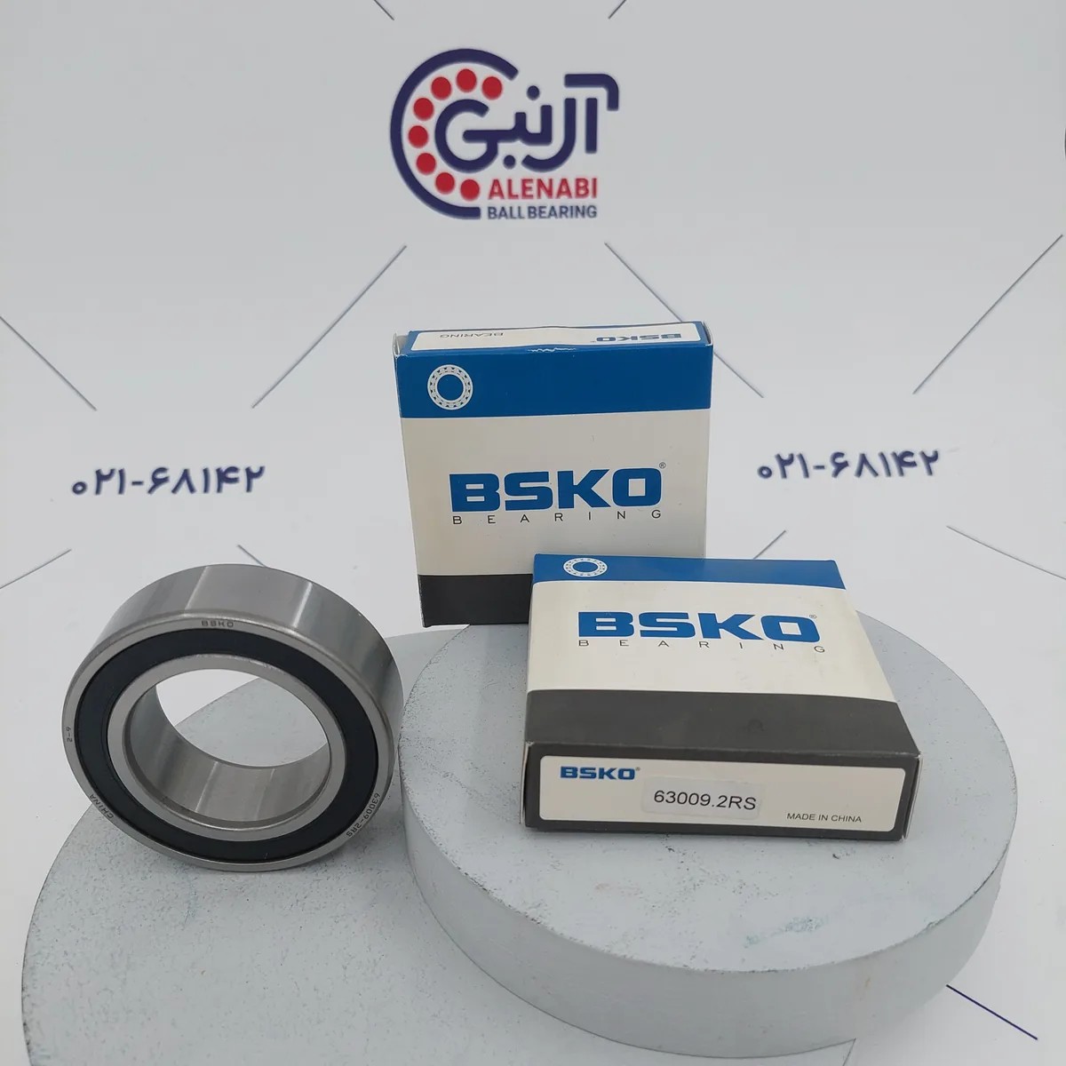 بلبرینگ 63009 2RS BSKO