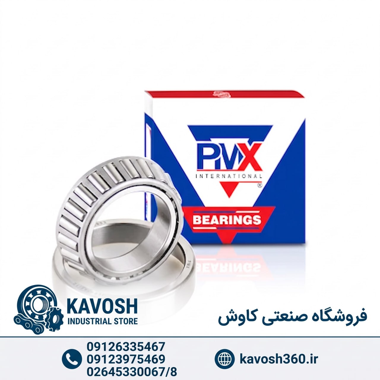 رولبرینگ مخروطی 3980/20 برند PMX (ابعاد 30.162×112.712×61.912)