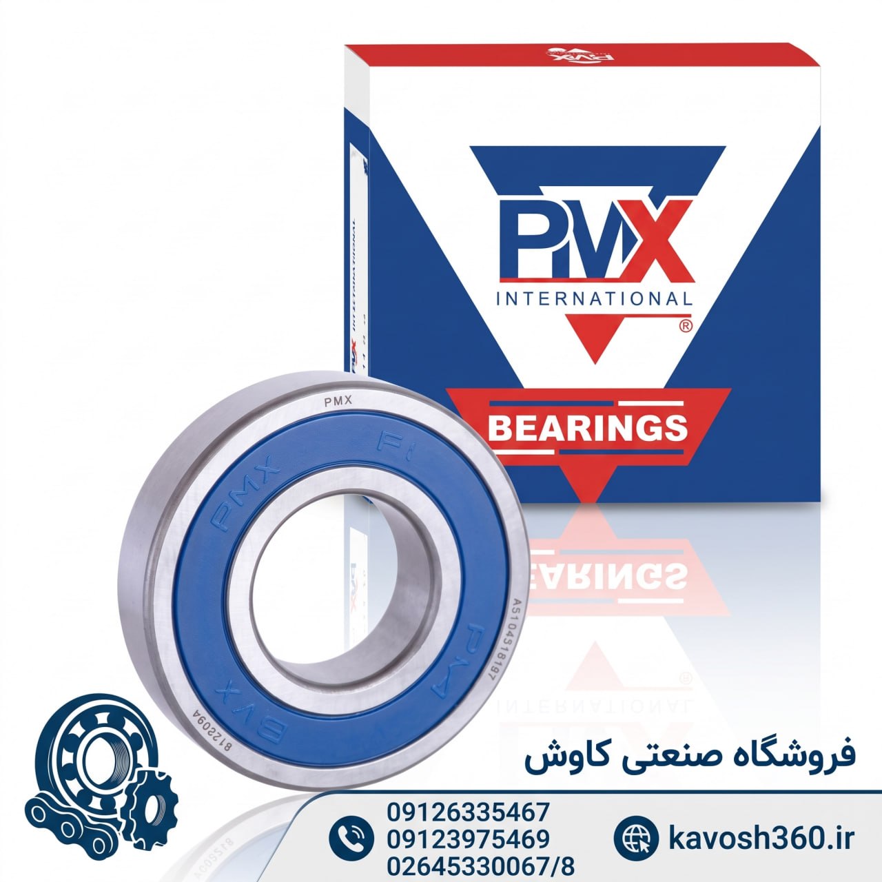 بلبرینگ چرخ جلو ریو DAC387037 ZZ برند PMX فلزی دوربالا (ابعاد 37×70×38.17)