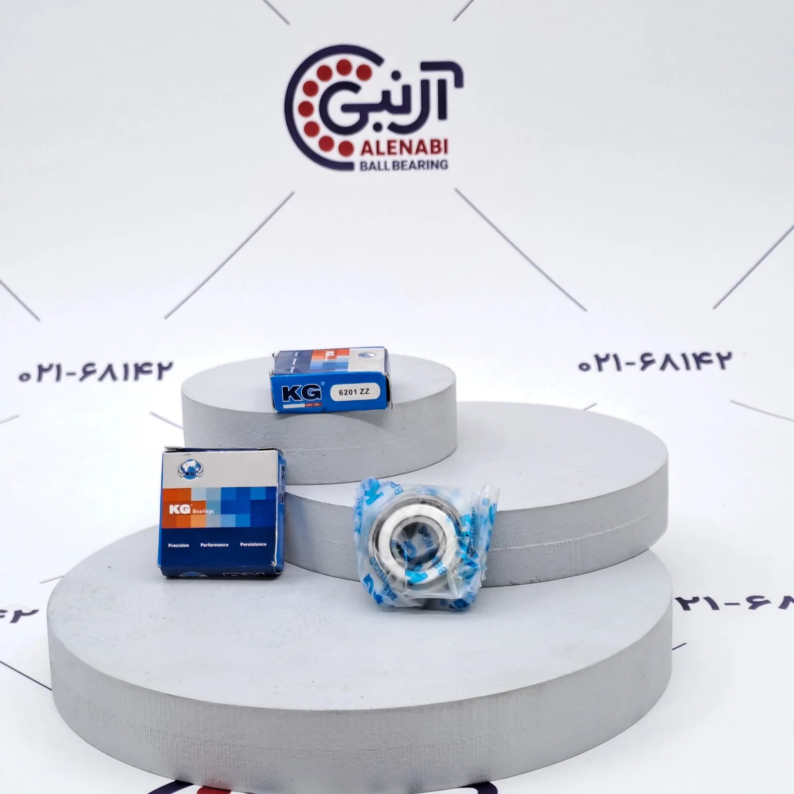 بلبرینگ 6201 ZZ KGC