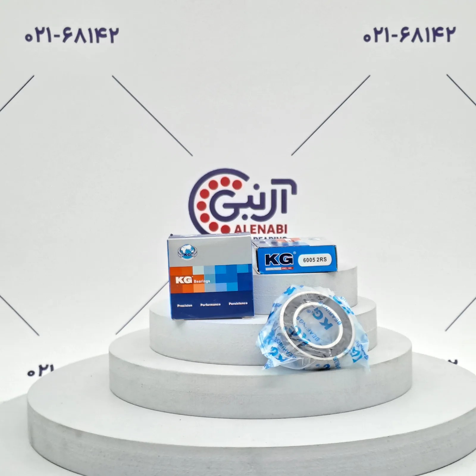 بلبرینگ 6005 2RS KGC