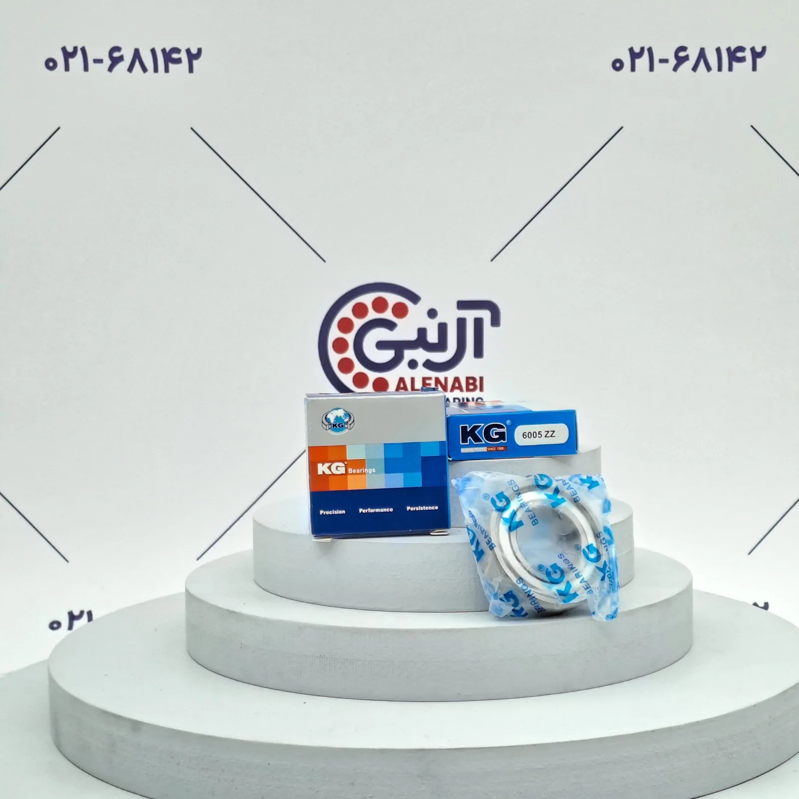 بلبرینگ 6005 ZZ KGC