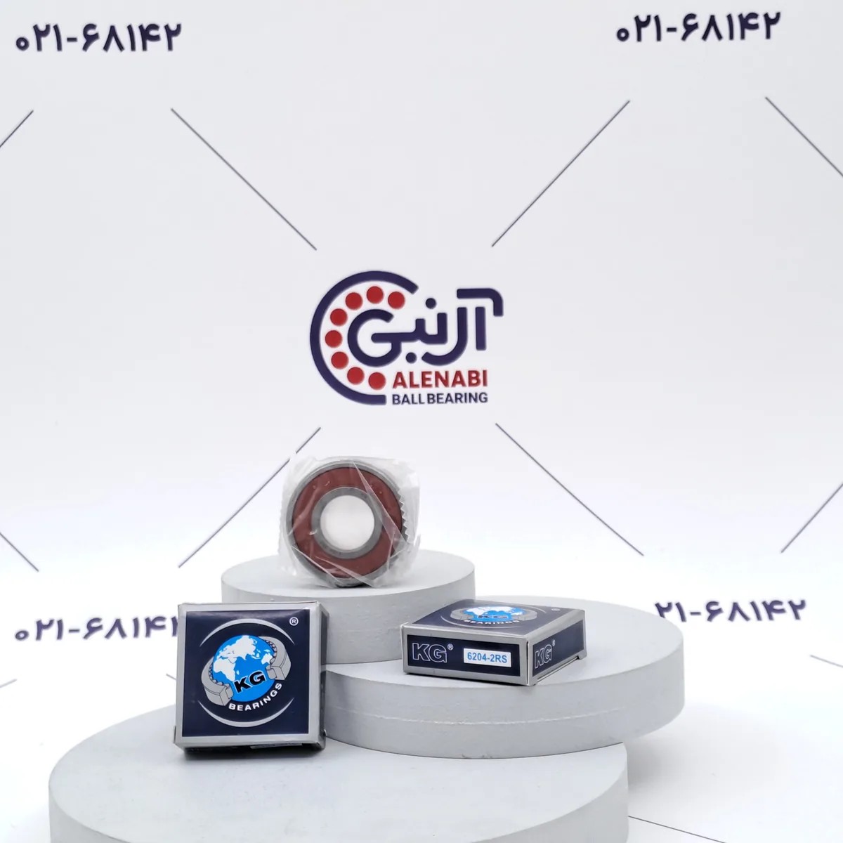 بلبرینگ 6204 2RS KGC