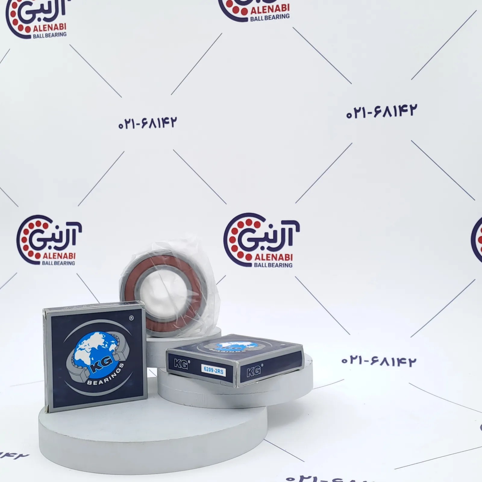 بلبرینگ 6209 2RS KGC