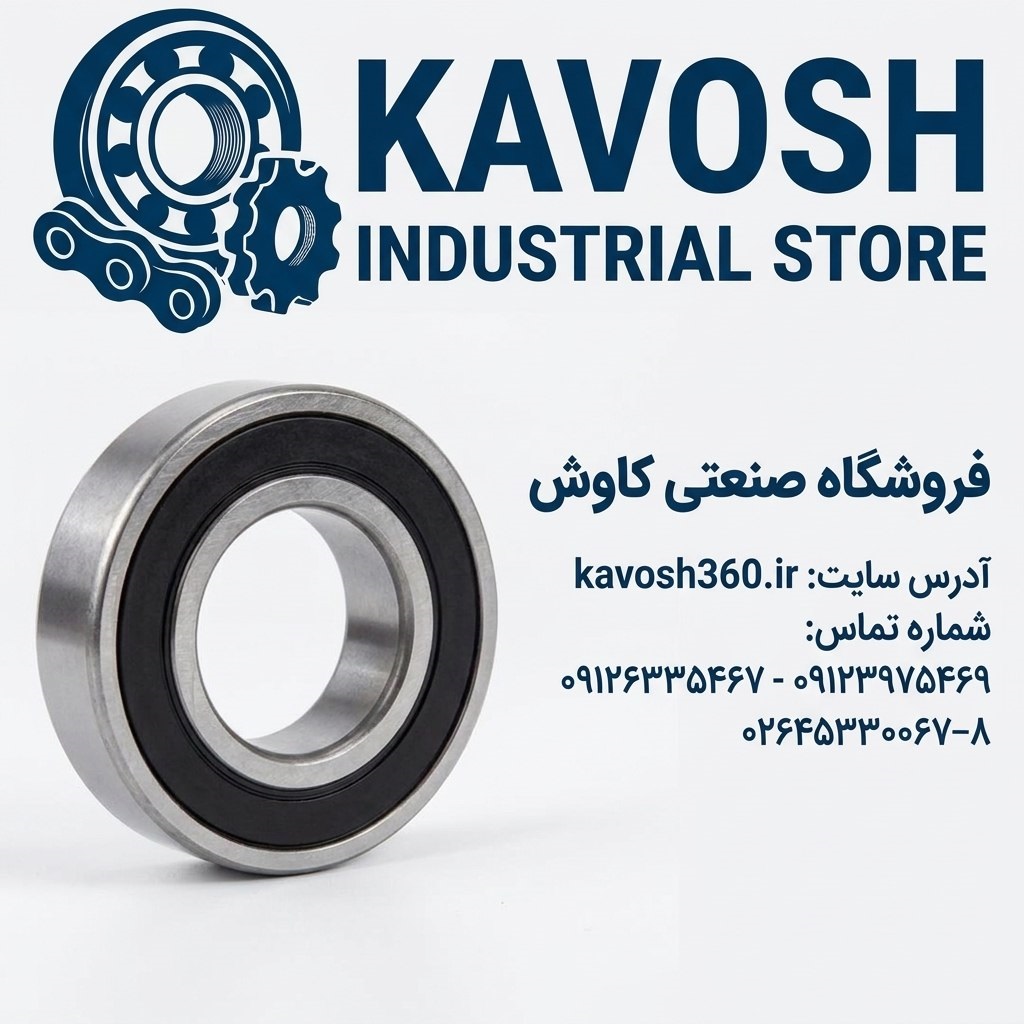 بلبرینگ شیار عمیق 6004-2RS C3 برند چینی درجه یک دوربالا (ابعاد 12×42×20)