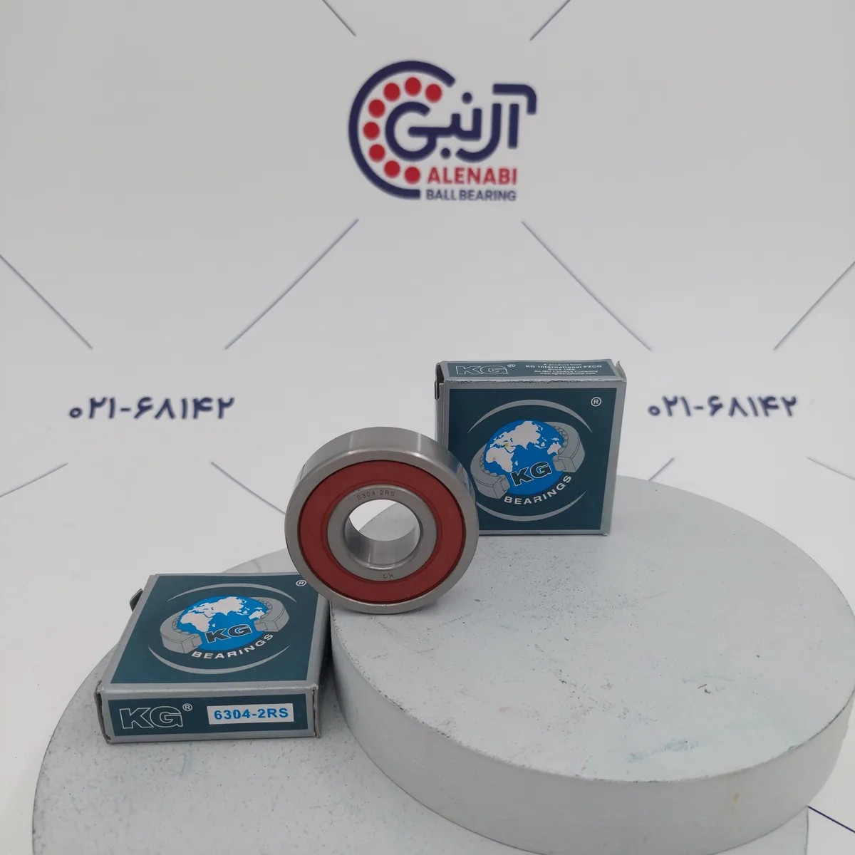 بلبرینگ 6304 2RS KGC