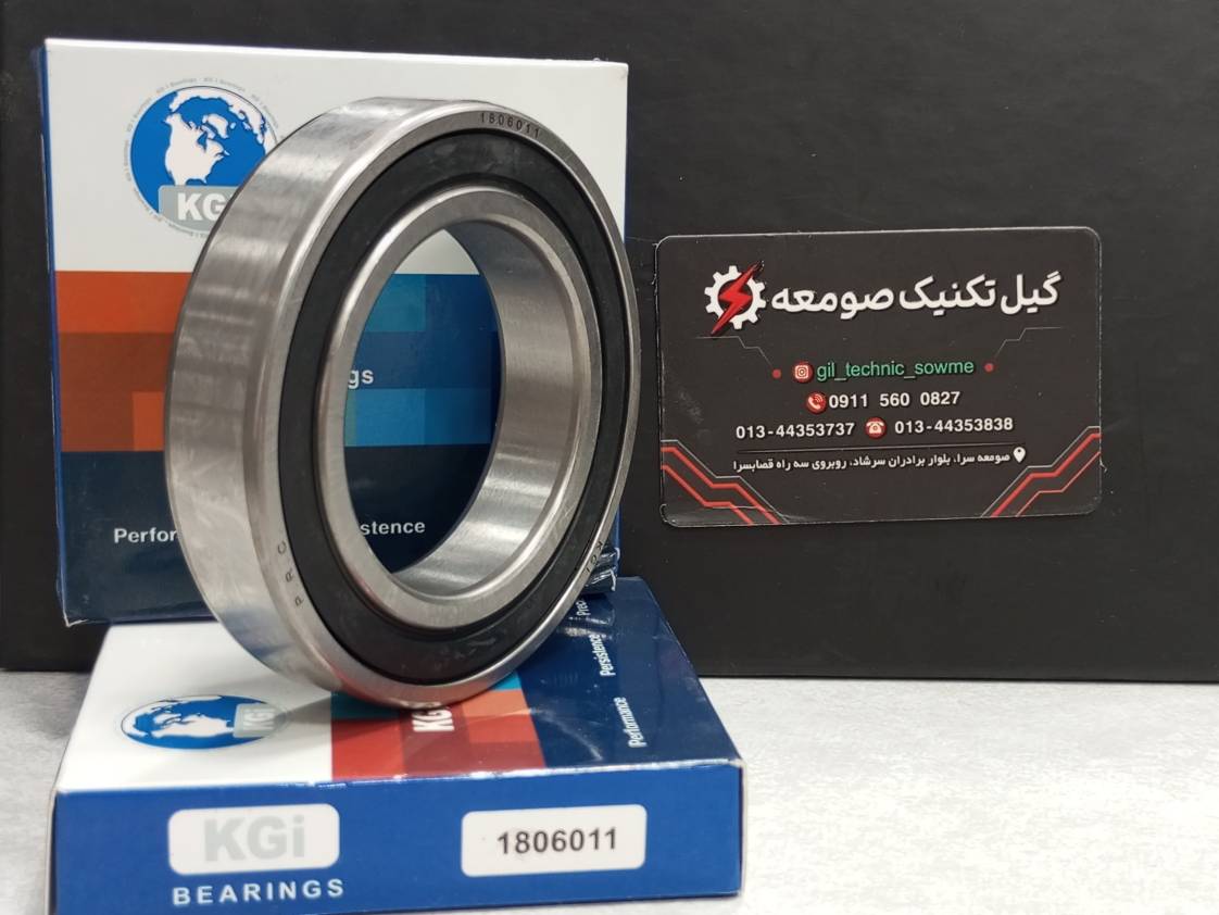 بلبرینگ KG 1806011