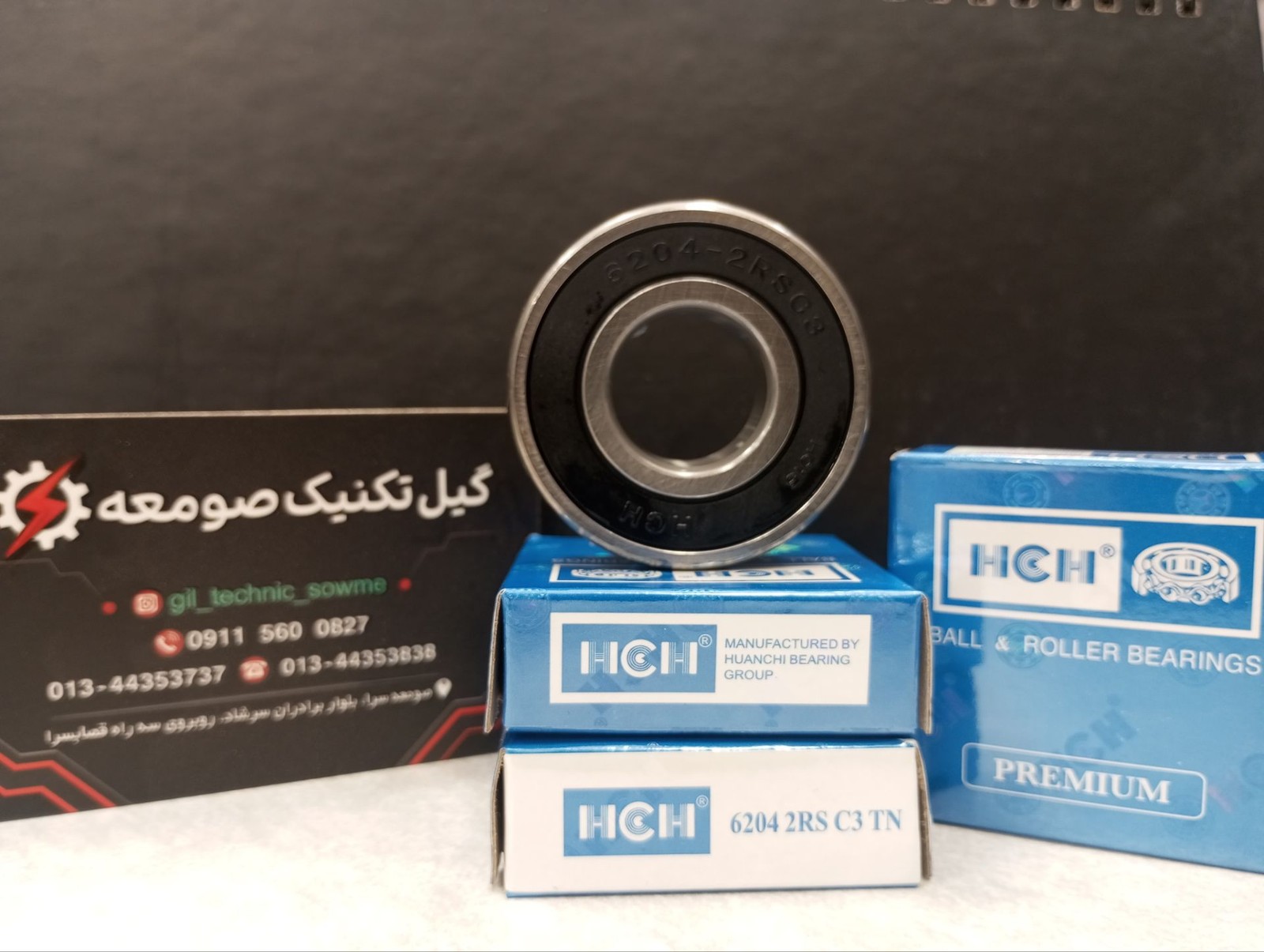 بلبرینگHCH 6204 2RS C3 TN