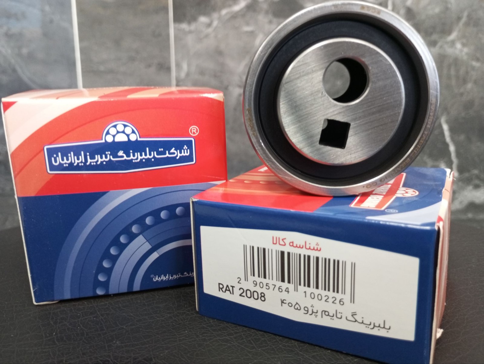 بلیرینگ تایم پژو405 RAT2008