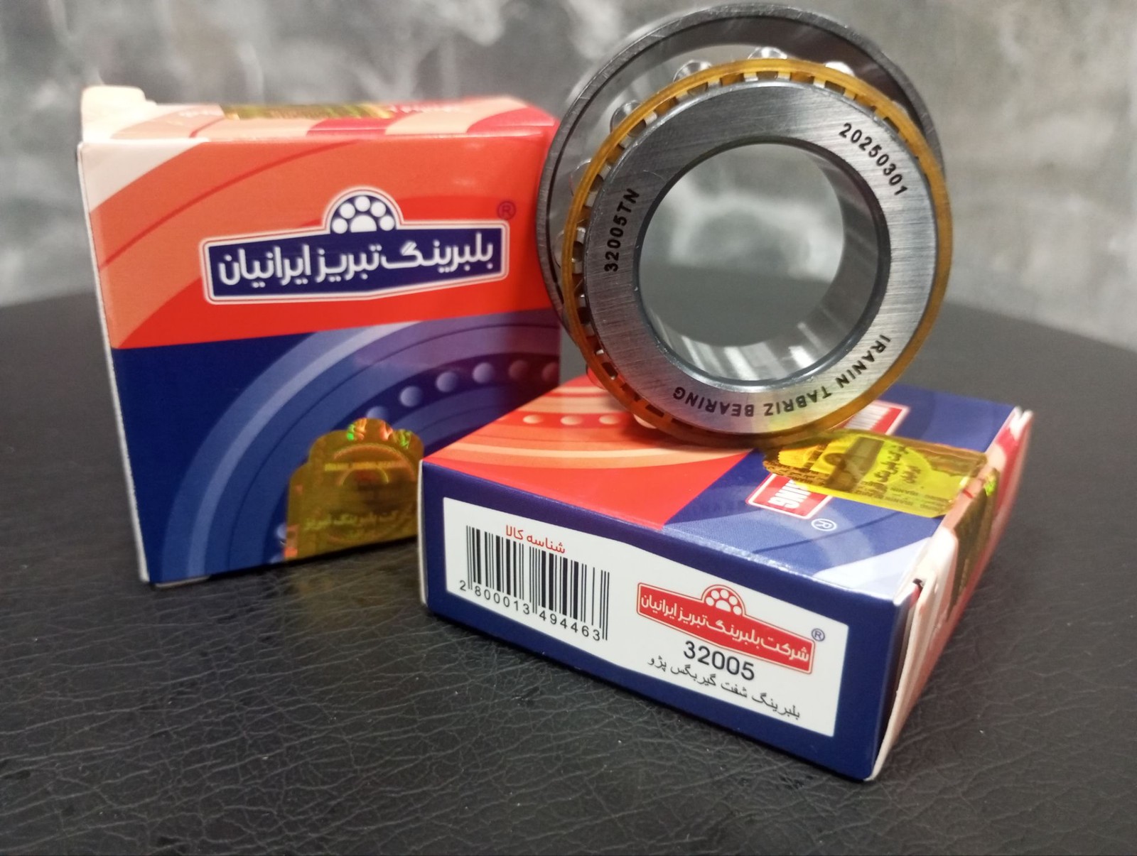 بلبرینگ شفت گیربکس پژو 32005