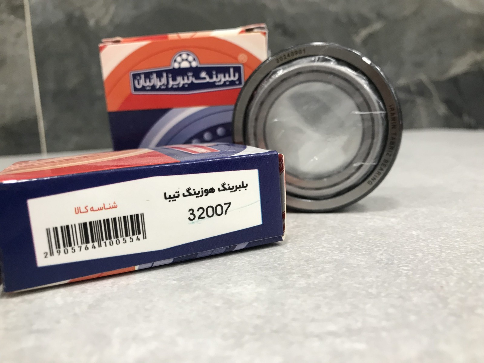 بلبرینگ تبریزایرانیان هوزینگ 32007
