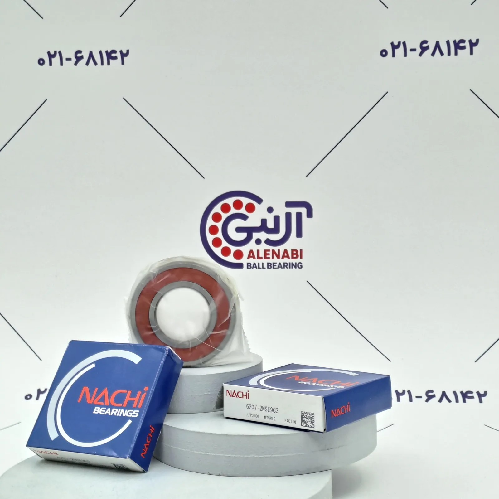 بلبرینگ 6207 2RS/C3 NACHI