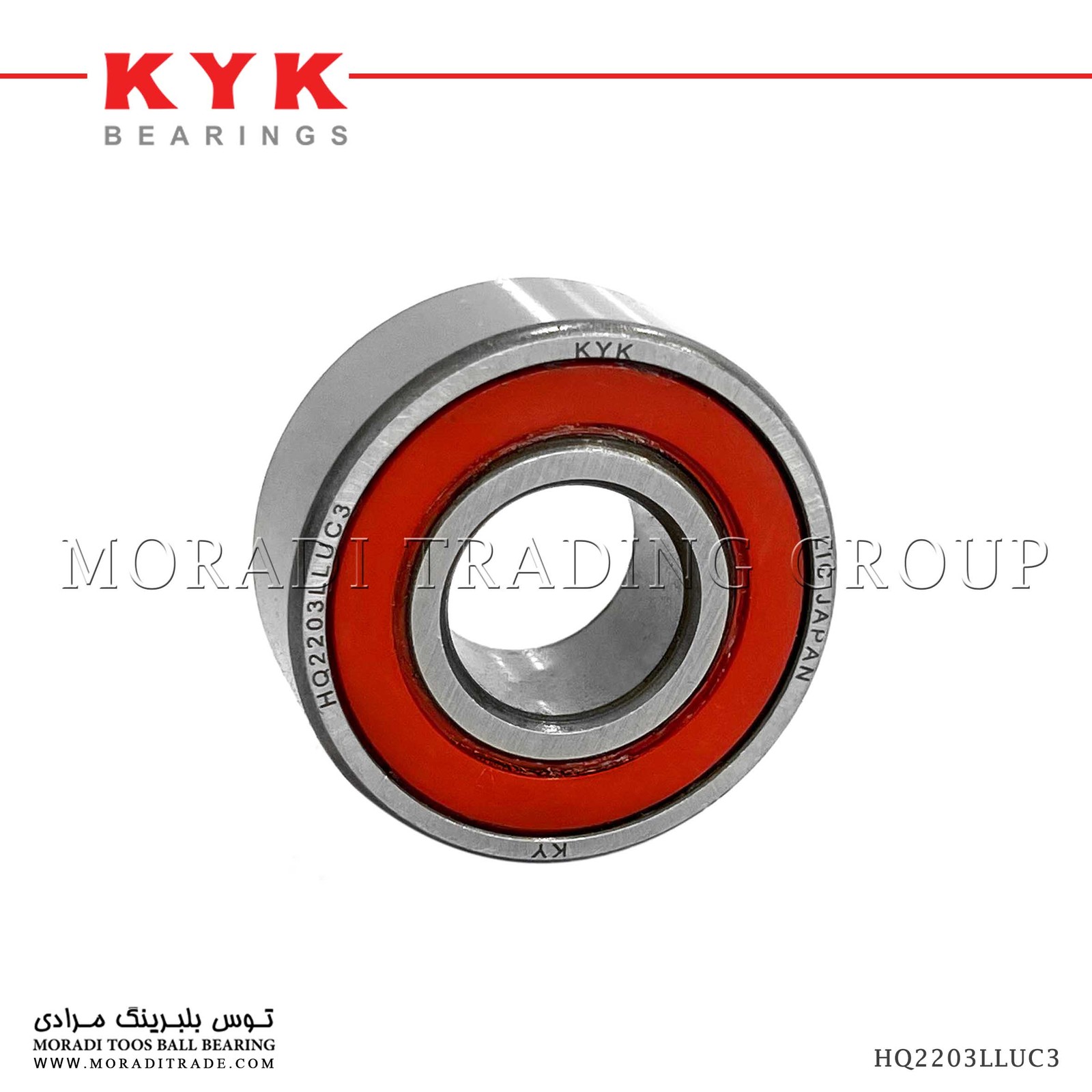 بلبرینگ 62203 2RSC3 JAF