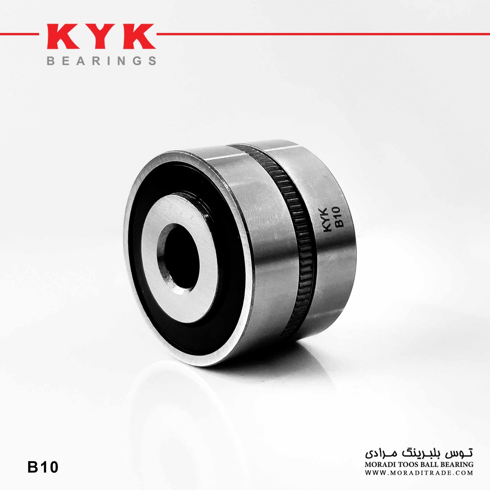 بلبرینگ HQSILVERKYK B10