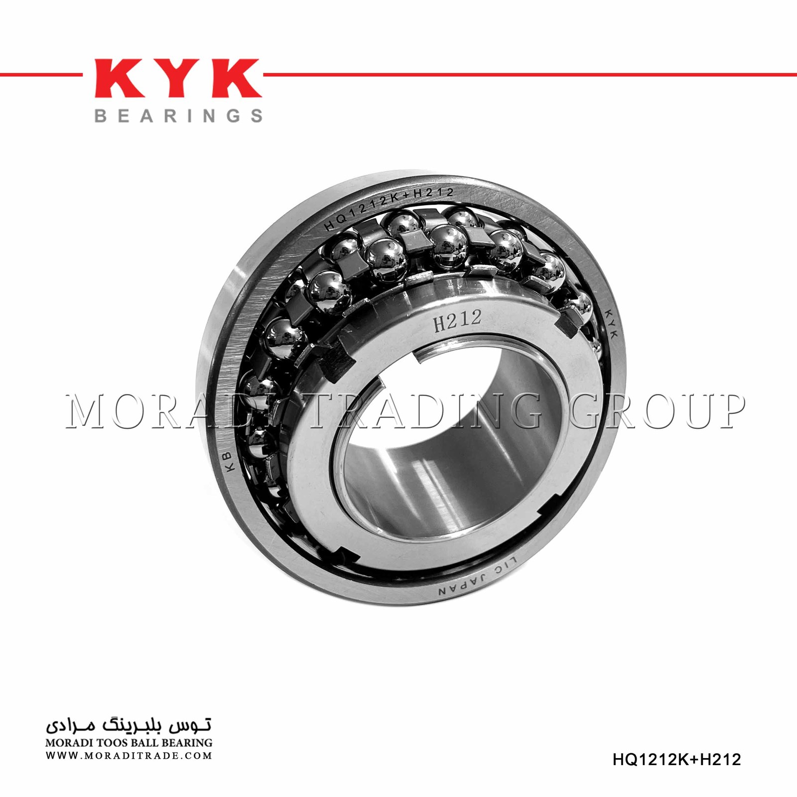 بلبرینگ مدل HQSILVERKYK 1212 KH
