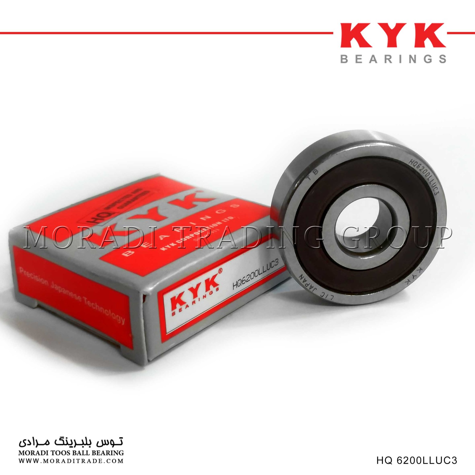 بلبرینگ HQSILVERKYK 6200 LLUC3