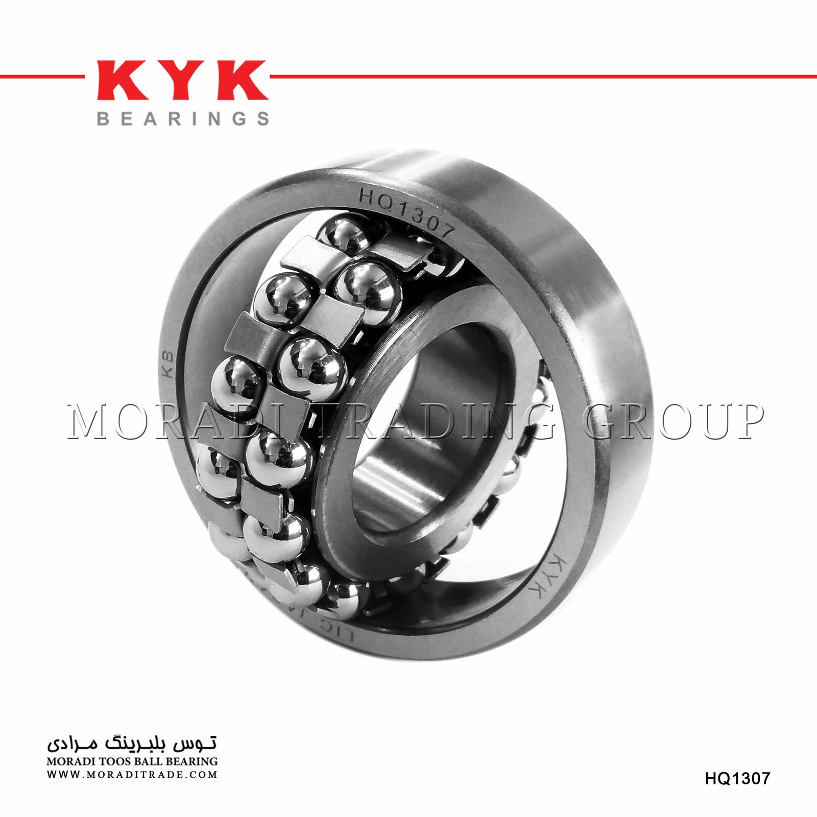 بلبرینگ HQSILVERKYK 1307