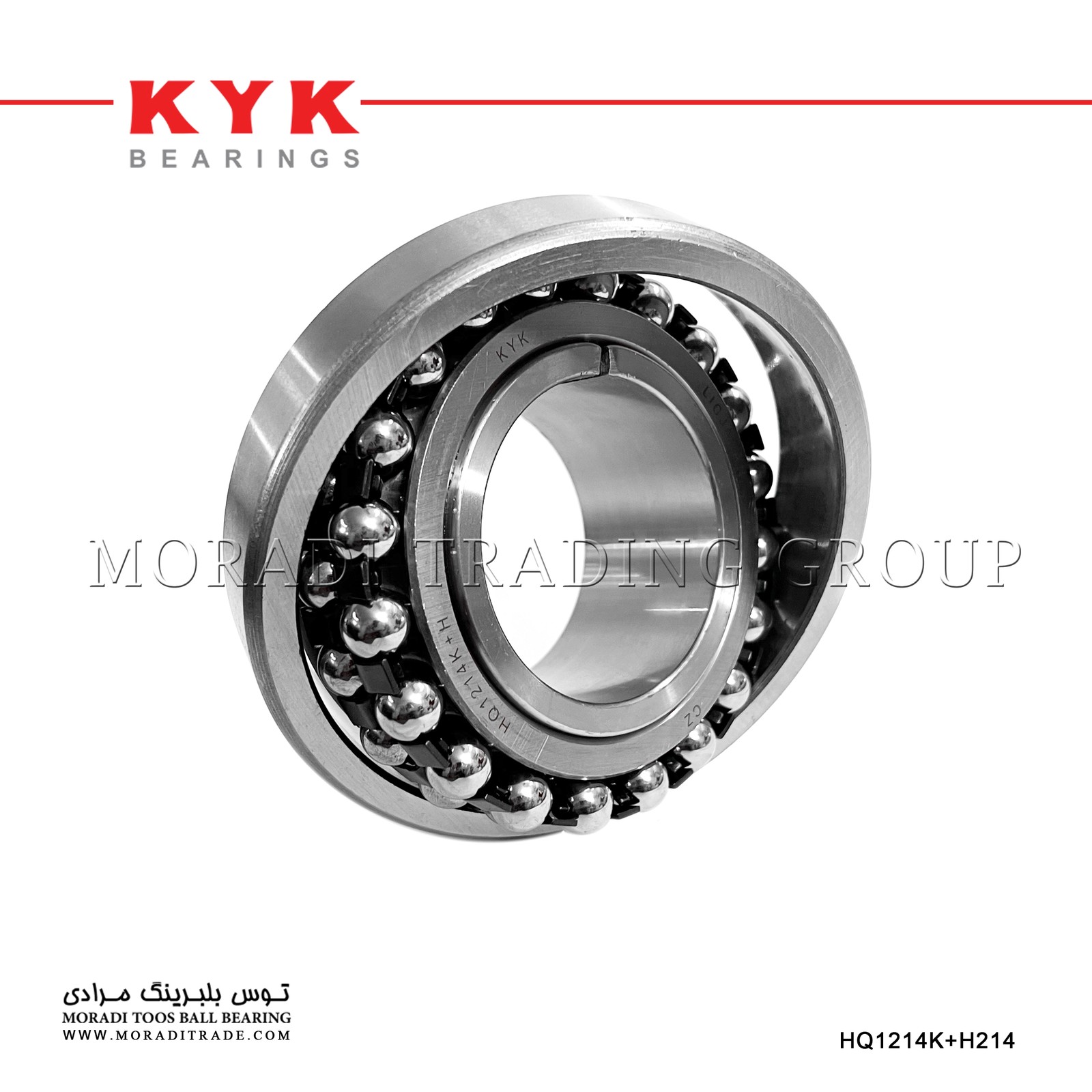 بلبرینگ HQSILVERKYK 1214 KH