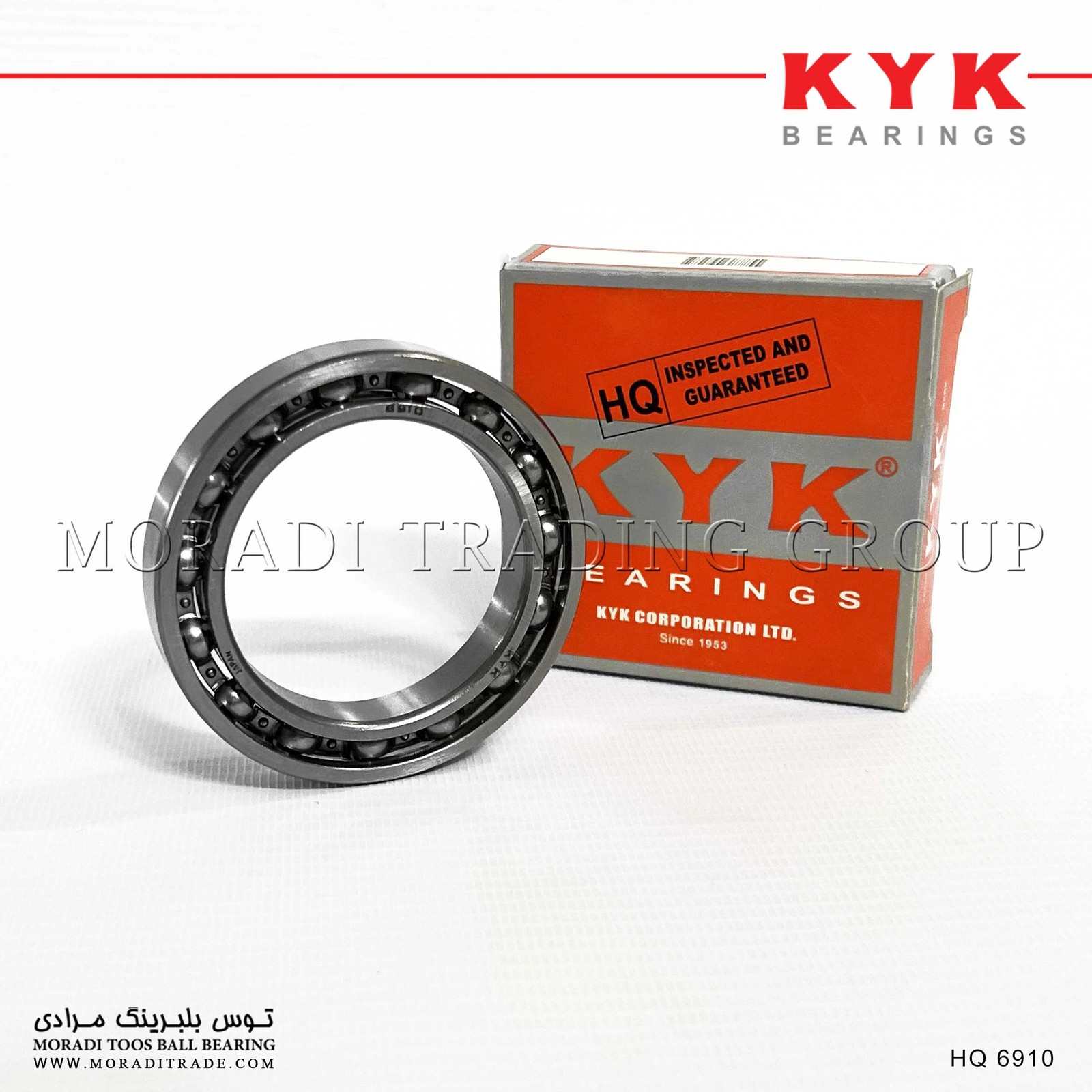 بلبرینگ HQSILVERKYK 6910