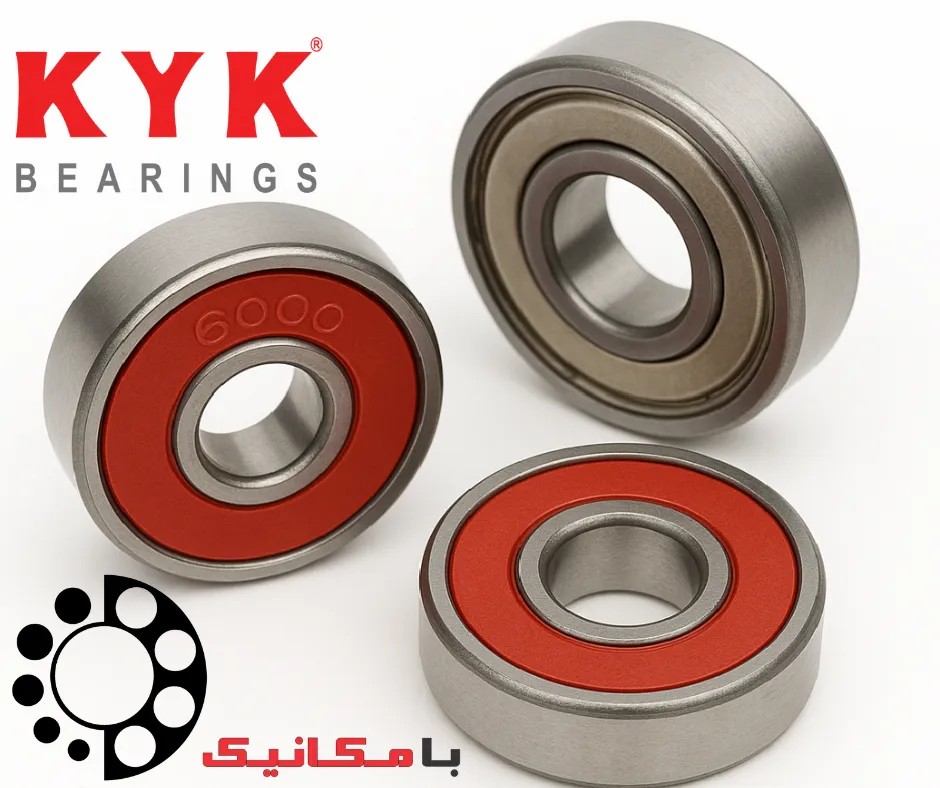 بلبرینگ 609 ZZCM برند KYK