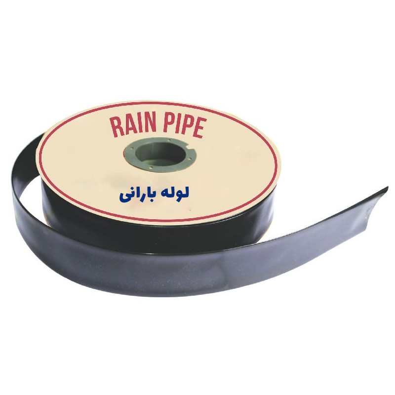 لوله بارانی 1 اینچ 32MM آبسان پلیمر - رودینه