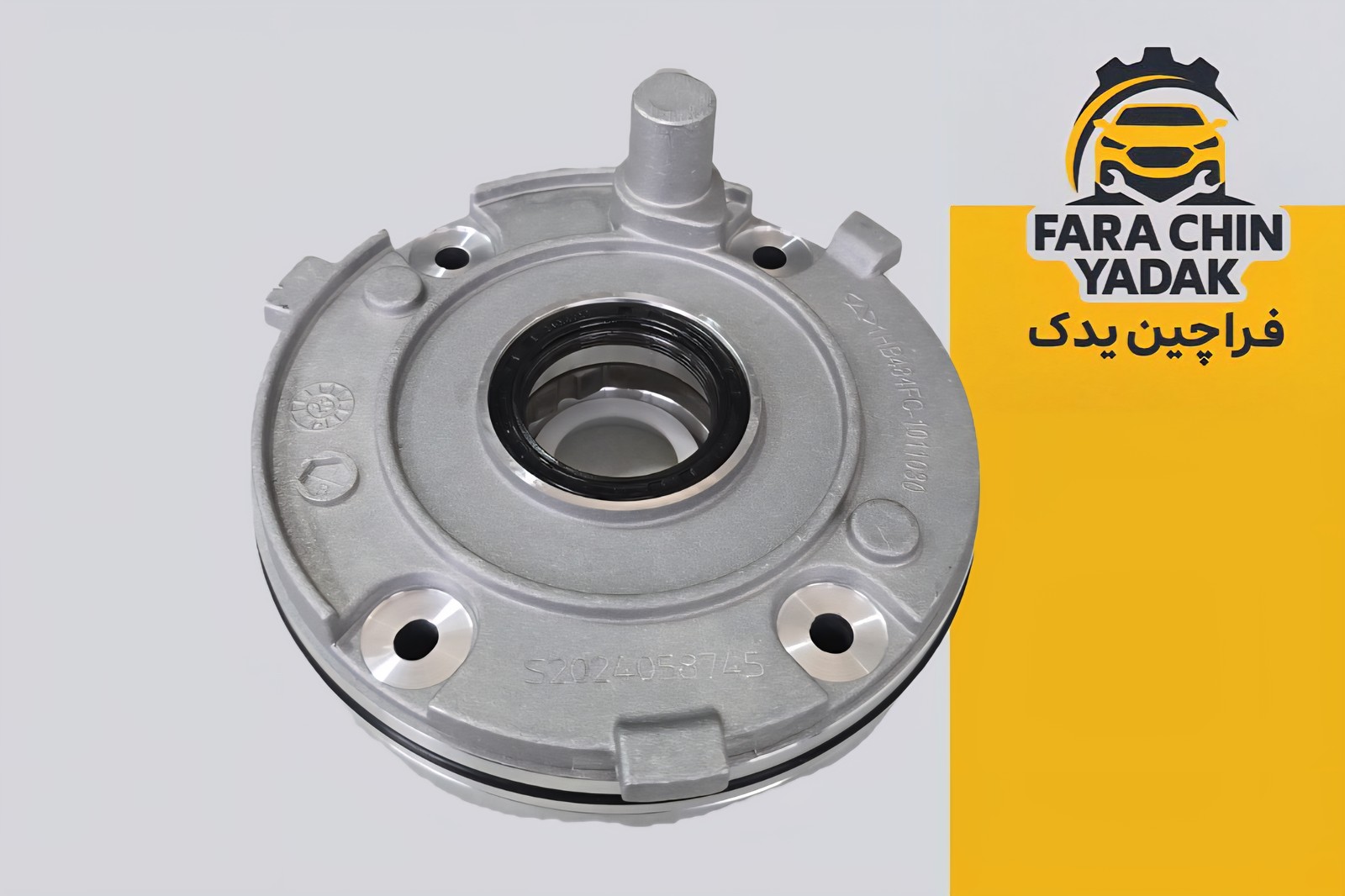 اویل پمپ ام وی ام MVM X33 - X33s - X33 new
