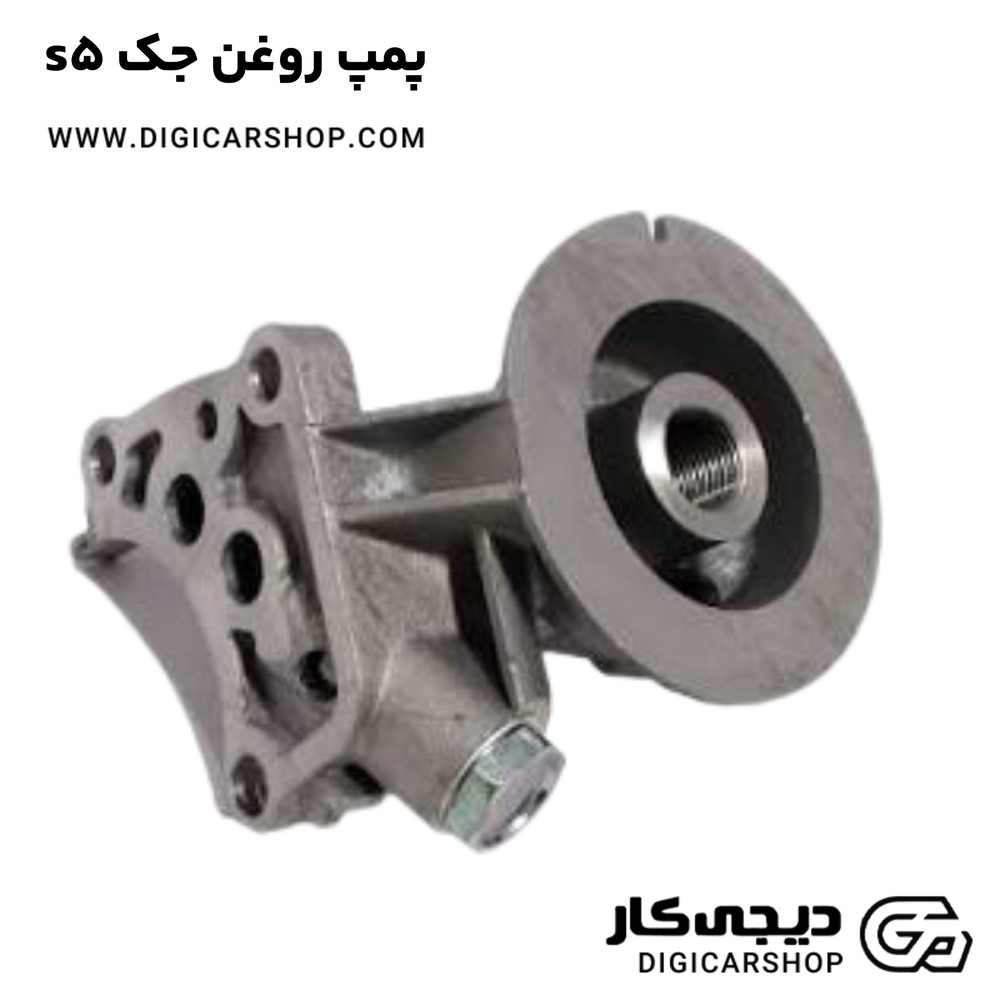 پمپ روغن جک s5