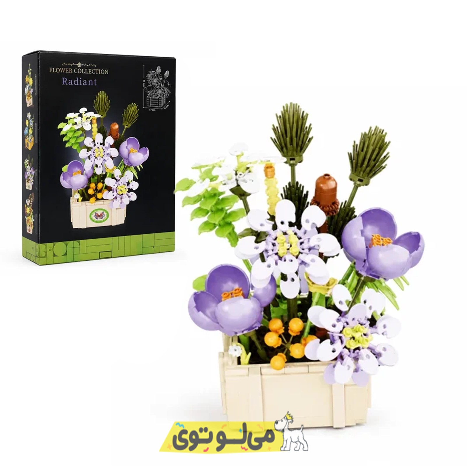 لگو دسته گل 519 قطعه