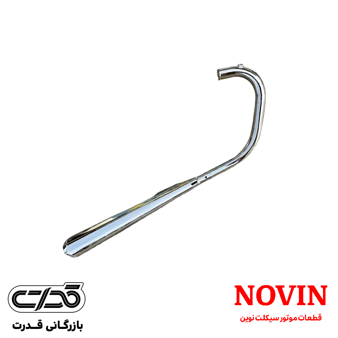 اگزوز 125 انژکتوری نوین