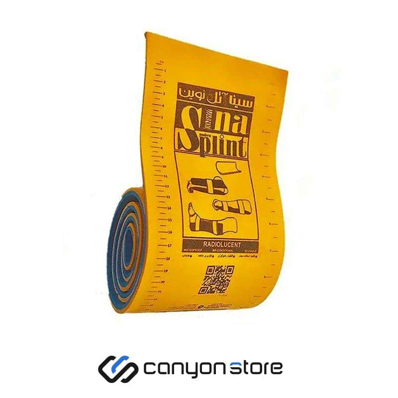 آتل انعطلاف پذیر سینا سایز Medium 1